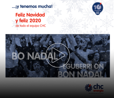 El pasado jueves 19 de diciembre os felicitamos la navidad de una manera muy especial, y es que como siempre, toda nuestra energía es para todos vosotros ¡y teníamos mucha!