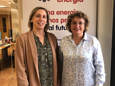 Este mes entrevistamos a Caherpa Servicios Energéticos, concretamente a María y Mónica desde el Departamento de Atención al Cliente. ¡No te puedes perder la entrevista!